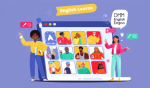 DMM English 完整評價:Engoo 線上英文優缺點、費用、師資一次看,真的有效嗎?