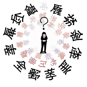 Finance 中文到底是什麼？一篇搞懂「金融、融資、財務」的關鍵差異與未來趨勢