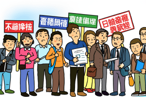 澳豐基金詐騙案：數萬人血本無歸？揭露龐氏騙局手法與3大自救求償途徑