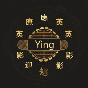 ying 中文終極指南：一篇掌握拼音、漢字、發音與姓氏的奧秘